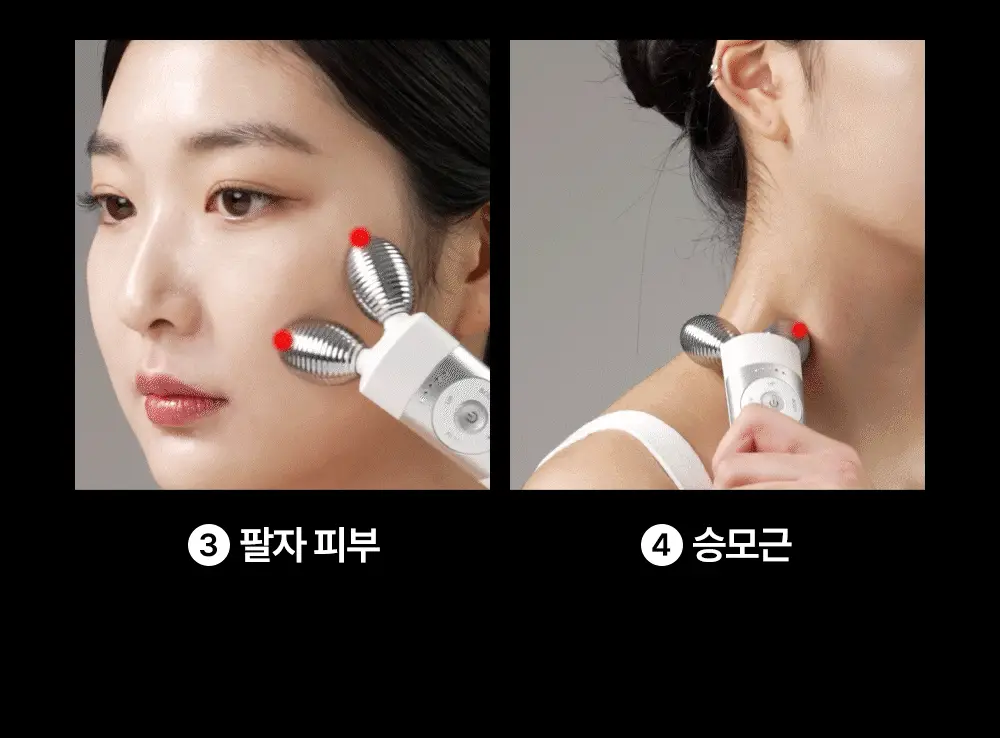 [7월 올영픽/디바이스골라담기] 마미케어 브이쎄라 / 펜타프라임 택 1 상세페이지 56